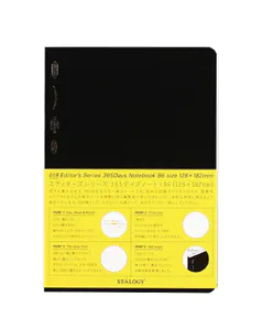 Hovedbilde Stalogy Editors Series 365 Days Notatbok B6 ...