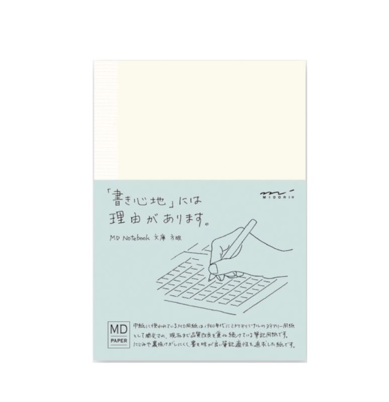 MD Paper Notatbok Ruter, A6