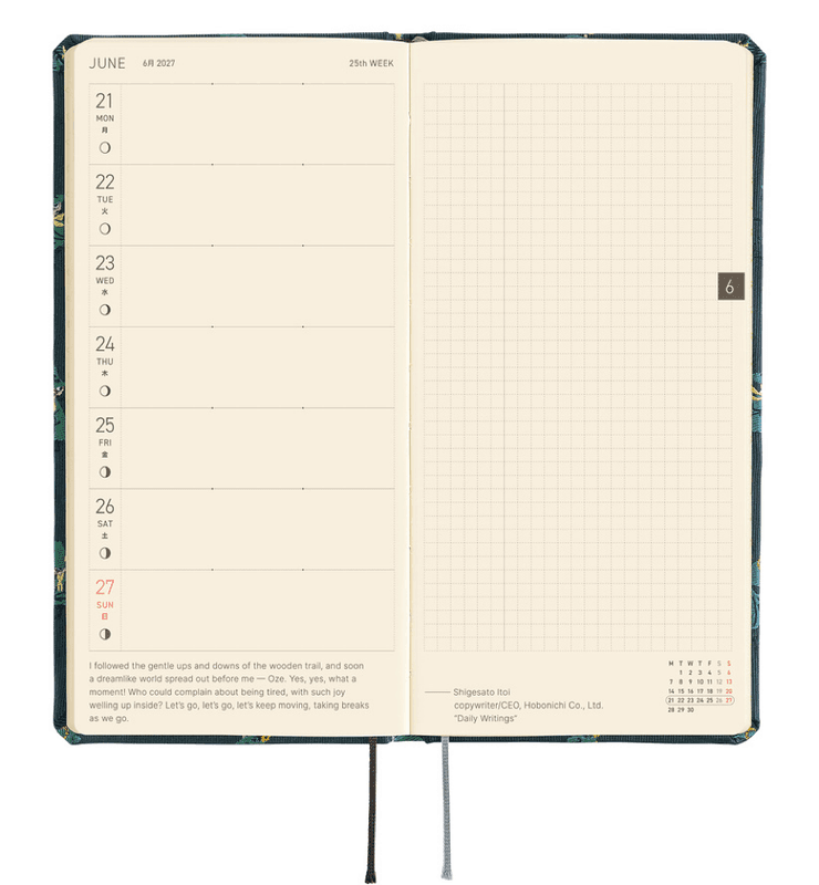 HOBONICHI Weeks 2027 Moomin; A day in the life of Snufkin