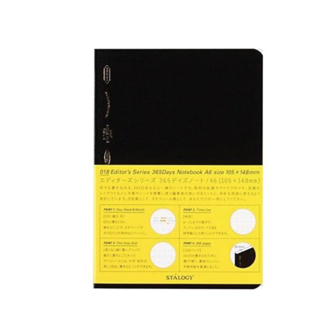 Hovedbilde Stalogy Editors Series 365 Days Notatbok A6, ...