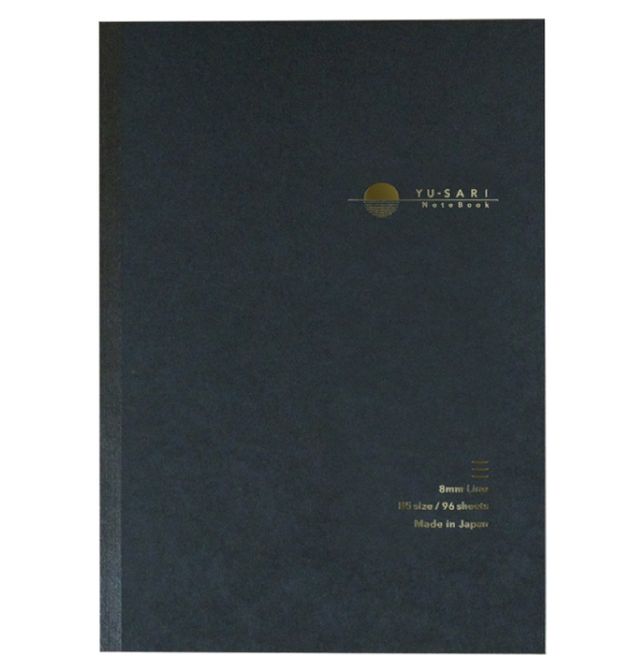 Hovedbilde Nakabayashi Yu-sari Notebook B5, Linjer
