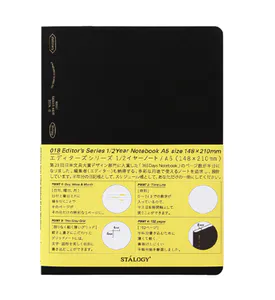 Hovedbilde Stalogy Editors Series 1/2 Year Notatbok, A5 ...