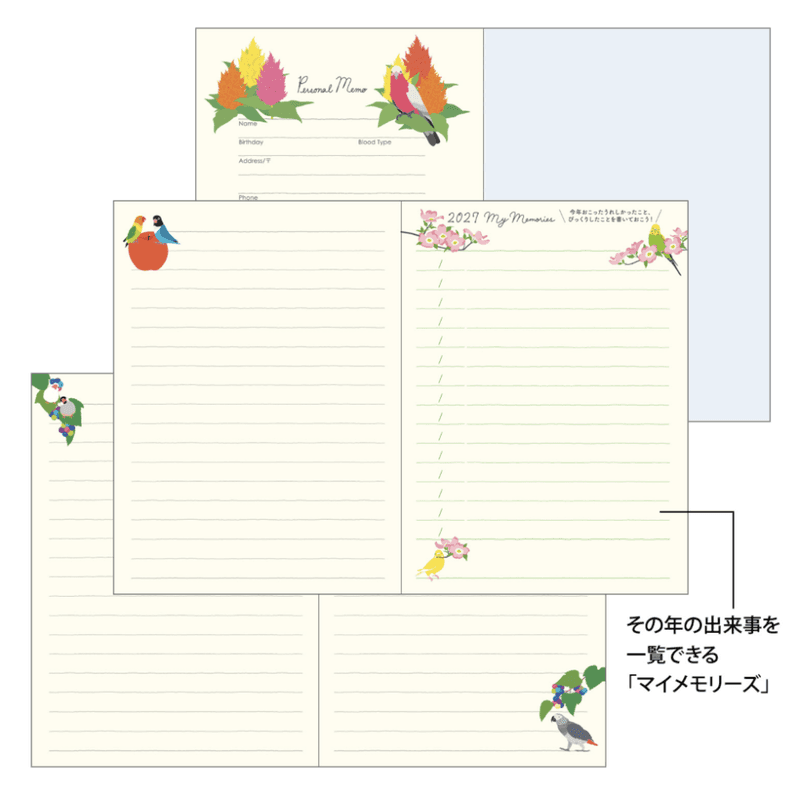 Midori Diary Pocket BIRD 2027 Monthly / Weekly A6