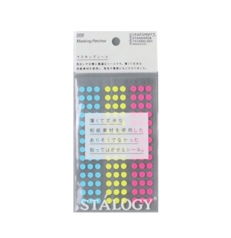 Stalogy Masking Dots 5 mm, 5 ark/ Neon
