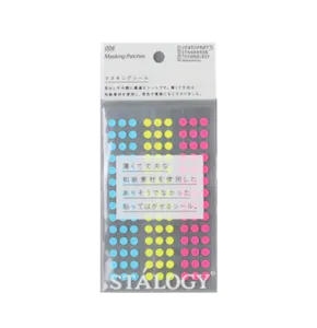 Hovedbilde Stalogy Masking Dots 5 mm, 5 ark/ Neon
