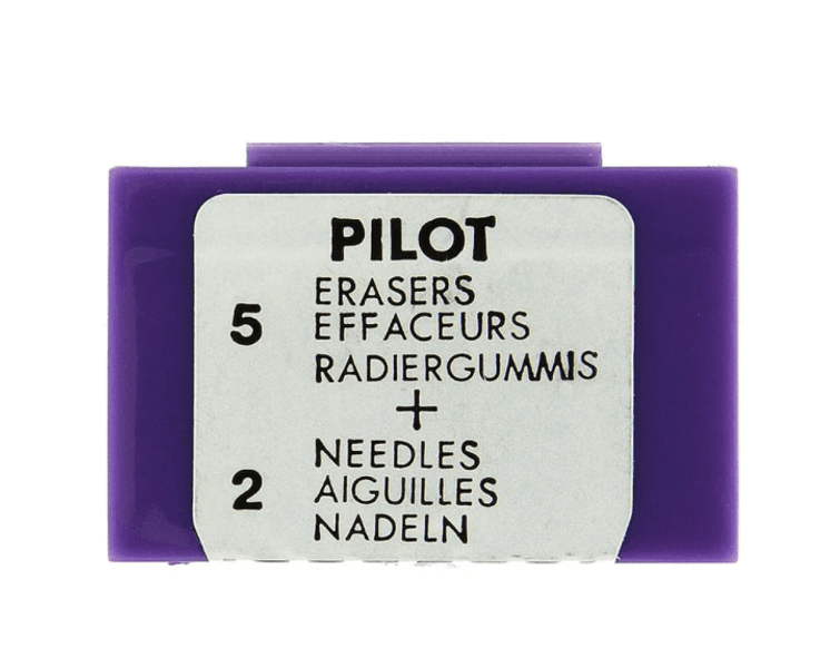 Pilot viskel&aelig;r refill til mekanisk blyant 5 stk 