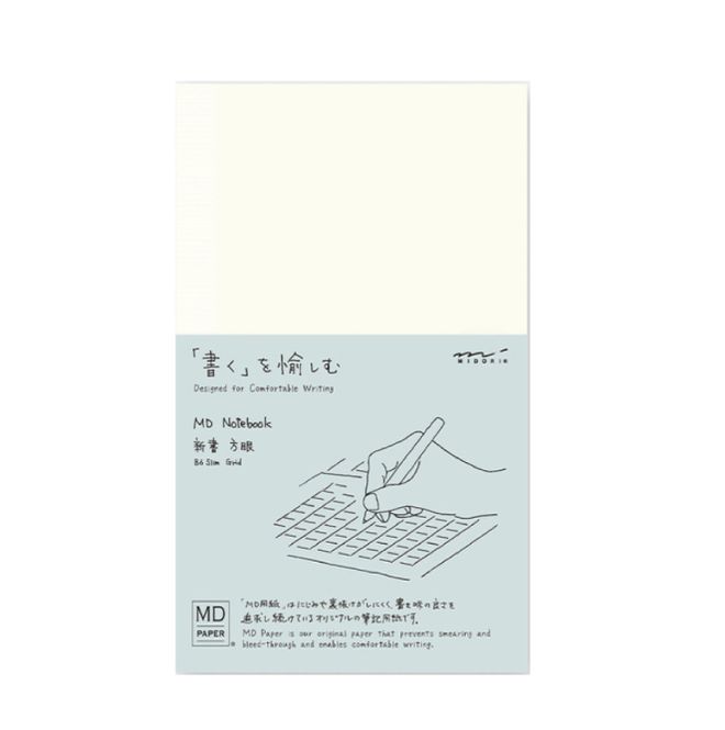 Hovedbilde MD Paper Notatbok Grid, B6 Slim