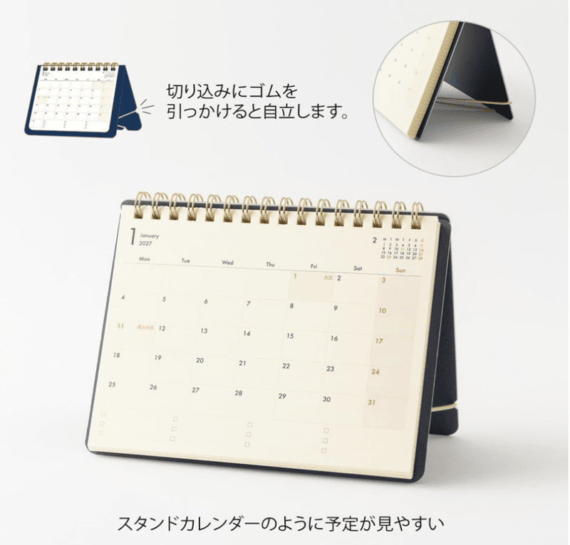 Midori Diary Plus Stand Diary 2027 B6