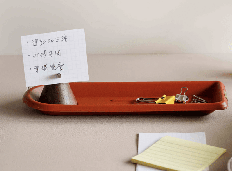 Ystudio Eco Leather Tray