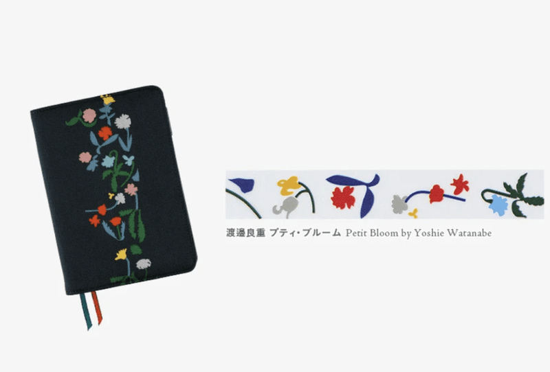 HOBONICHI Deco Rush - Petit Bloom