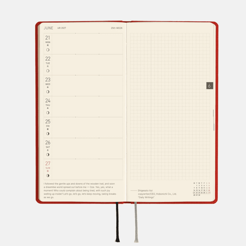 HOBONICHI Weeks MEGA 2027 Poppy Red