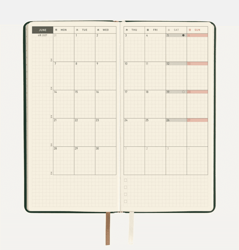 HOBONICHI Weeks Leather 2027, Forest Green