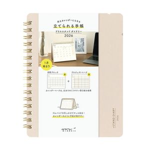 Lihit Lab Clear Case – Smoky Green, A4 Size, Document & File Organizer - View #3