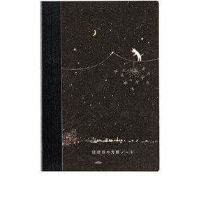 Hovedbilde HOBONICHI Hiroko Kubota Graph Notatbok, A5 ...