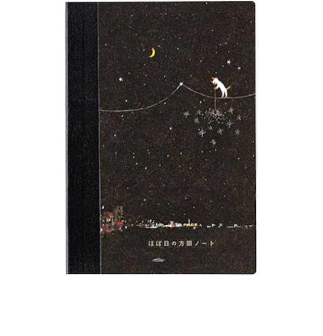 Hovedbilde HOBONICHI Hiroko Kubota Graph Notatbok, A5 ...