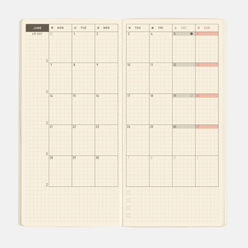 HOBONICHI Weeks SNEAKER 2027 Lime Green
