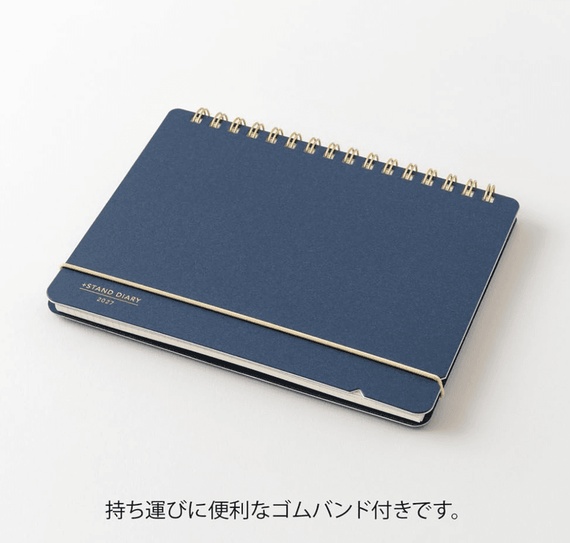 Midori Diary Plus Stand Diary 2027 B6