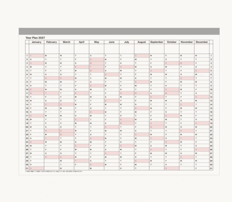 Marks Tokyo Edge 2027 Notebook Kalender, Small 