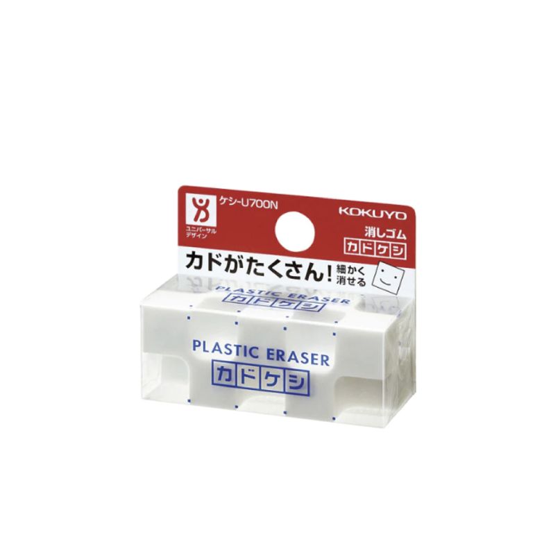 KOKUYO Kadokeshi Eraser